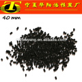 Column adsorption activated carbon density 0.45-0.55g/cm3